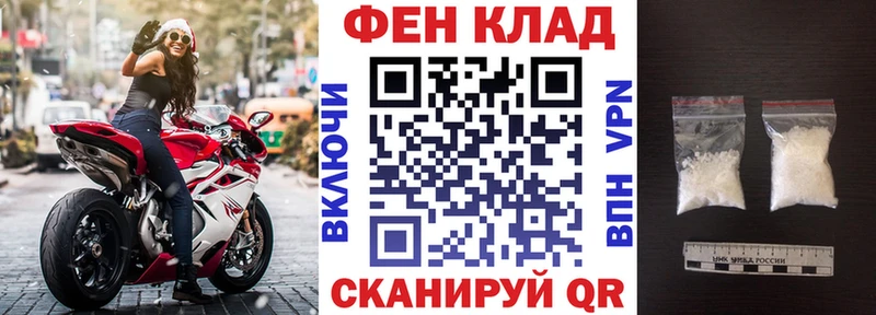 АМФ 98%  даркнет сайт  Тверь 