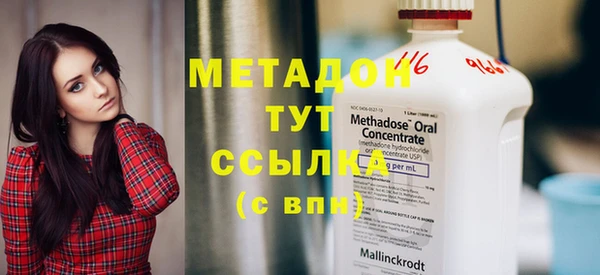 меф Лиски