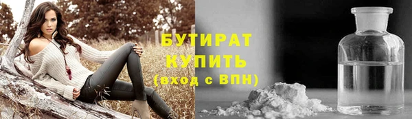 jwh Липки