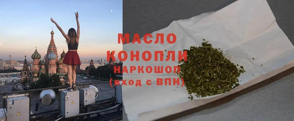 jwh Липки