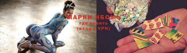 jwh Липки