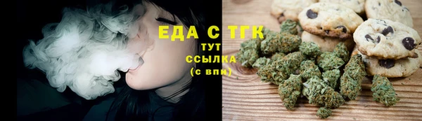 стаф Лагань