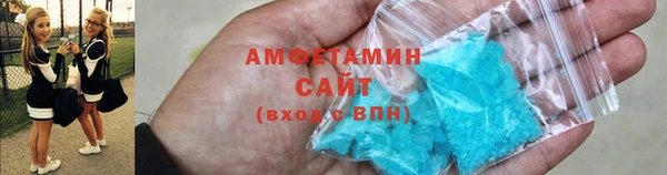 марки nbome Лабытнанги
