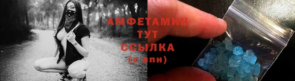 марки nbome Лабытнанги