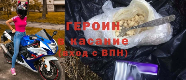 меф Лиски