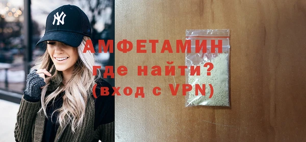 меф Лиски