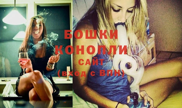 метамфетамин Лихославль