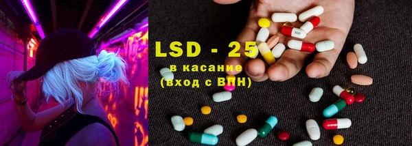 марки nbome Лабытнанги