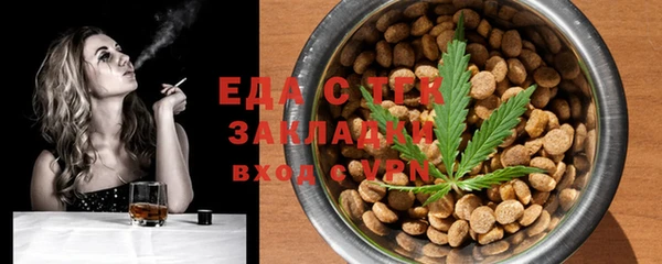 меф Лиски