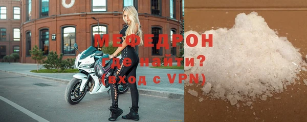 марки nbome Лабытнанги