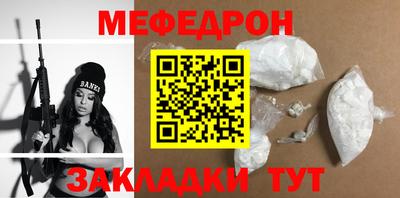 дистиллят марихуана Волжск