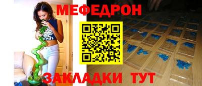 кокаин Волжский