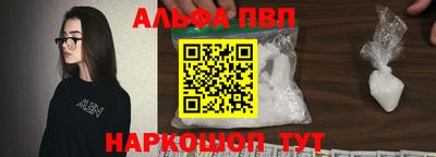 дистиллят марихуана Волжск