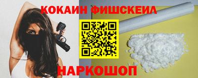 дистиллят марихуана Волжск