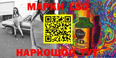 кокаин Волжский