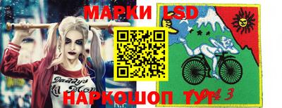 дистиллят марихуана Волжск