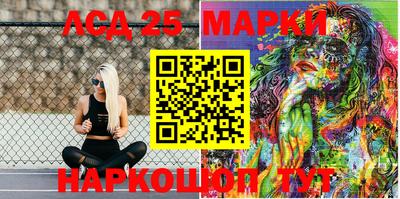 дистиллят марихуана Волжск