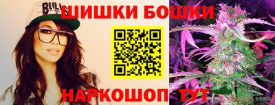 кокаин Волжский