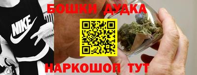 соль ск Волгодонск
