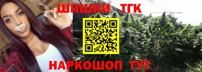 соль ск Волгодонск
