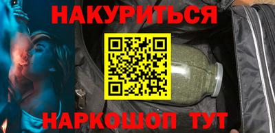 кокаин Волжский
