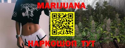 соль ск Волгодонск