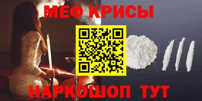 кокаин Волжский