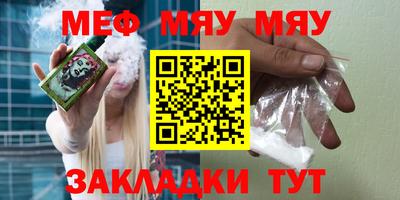 кокаин Волжский