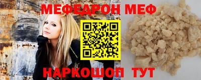 кокаин Волжский
