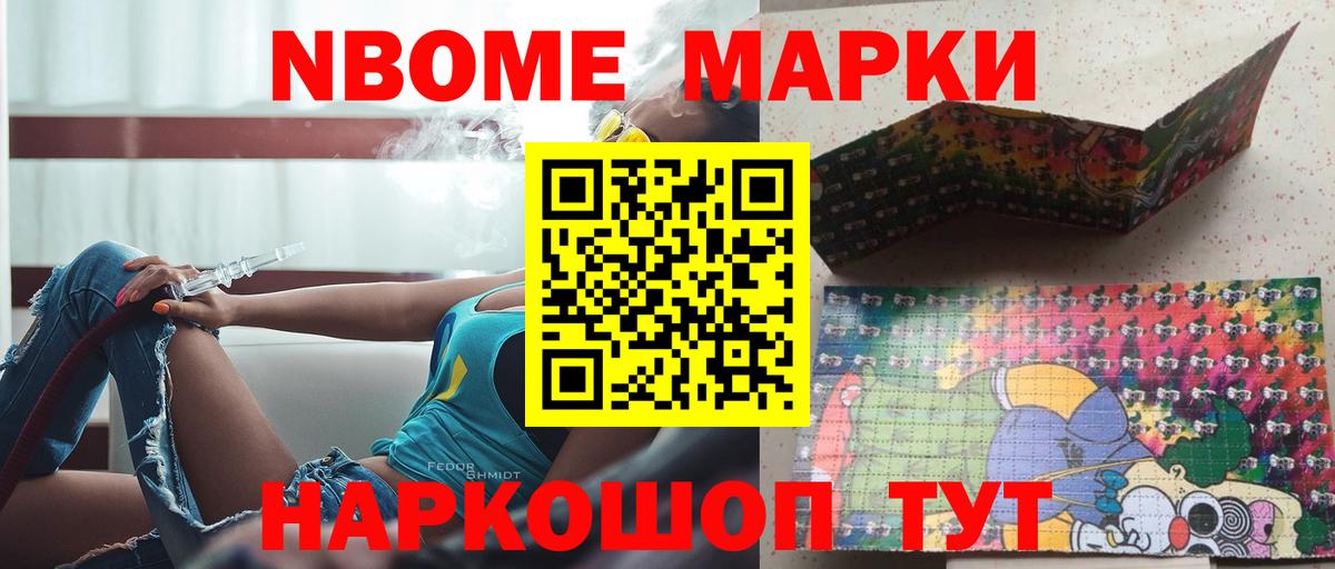 Тверь  Лсд 25 экстази ecstasy  LSD-25 экстази  Вход с VPN  LSD-25 экстази кислота 